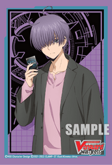 Hazama Michiru Sleeves (BCS 2023 Exclusive)